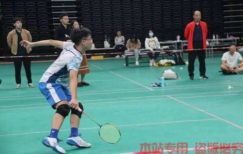 多米体育官网登录