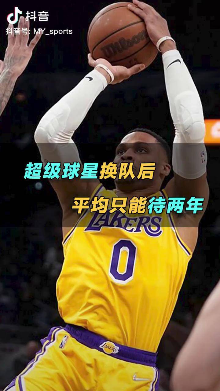 多米体育官网登录-林书豪成名战第一场全场回放视频