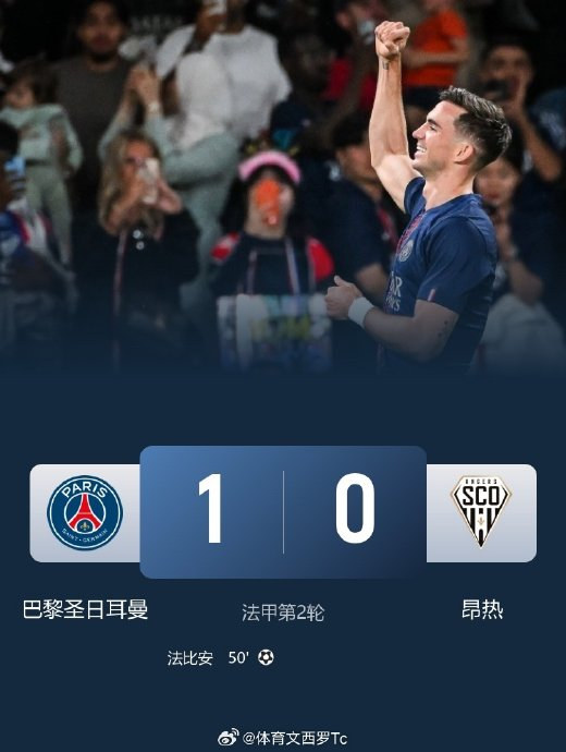 多米体育官网登录-欧洲杯巴黎圣日耳曼