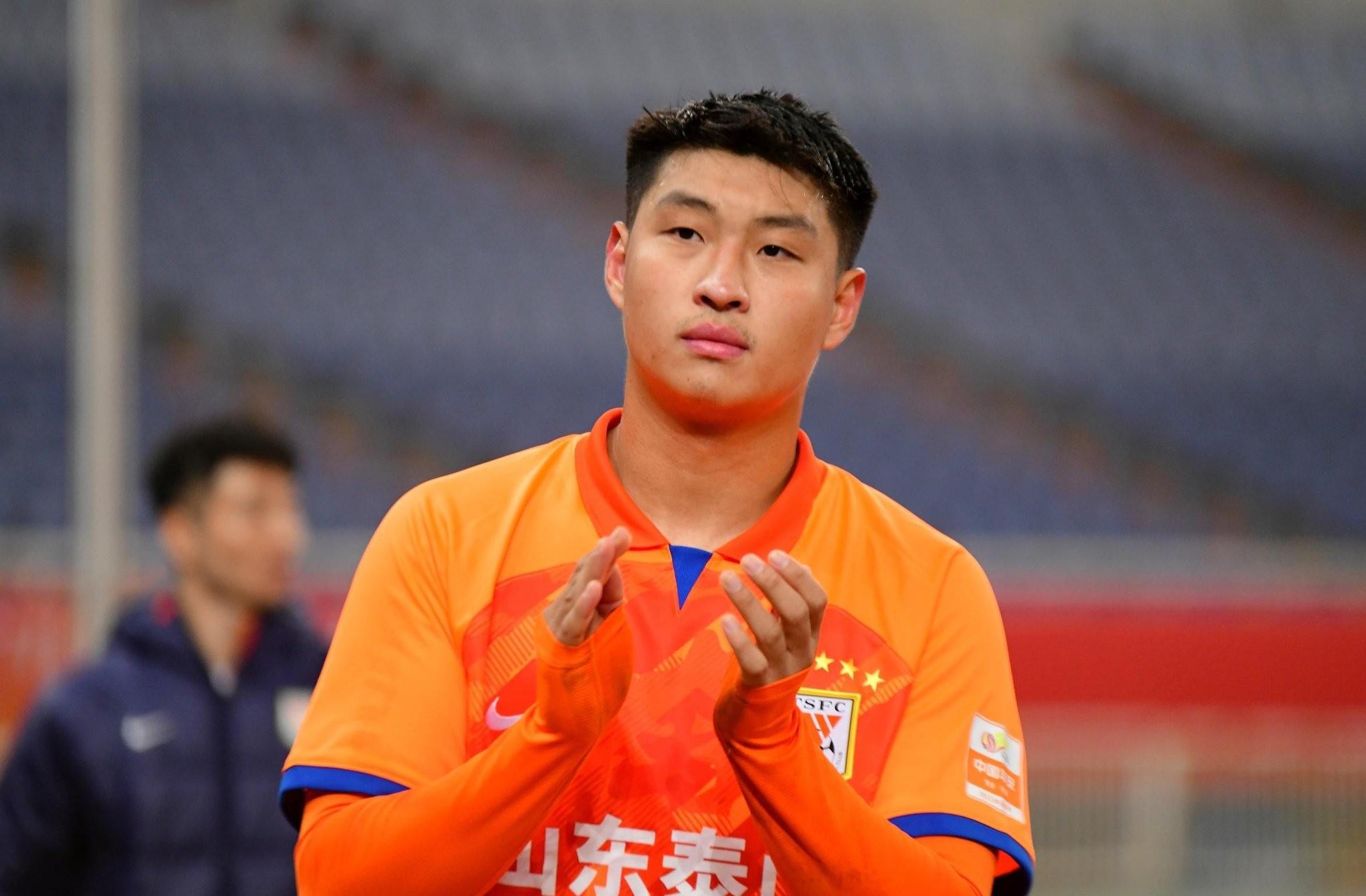 多米体育官网登录-山东鲁能 退出